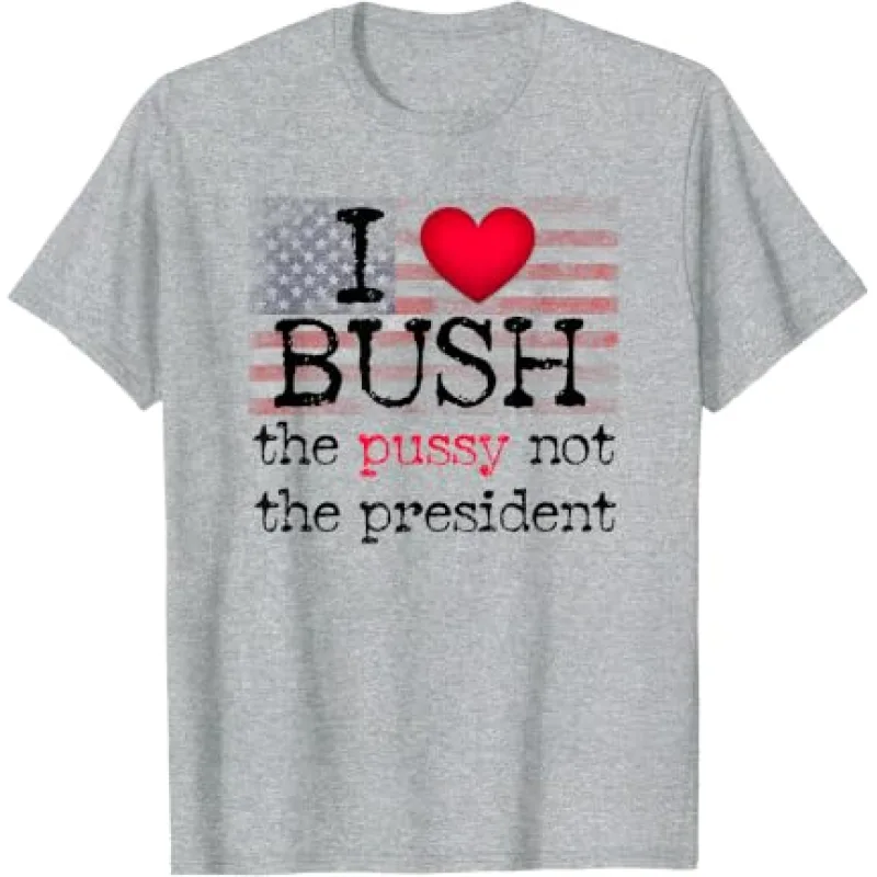 I ❤️ Bush (Not Political)