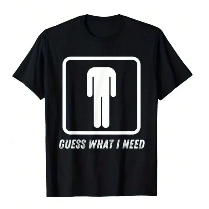 Guess What I Need