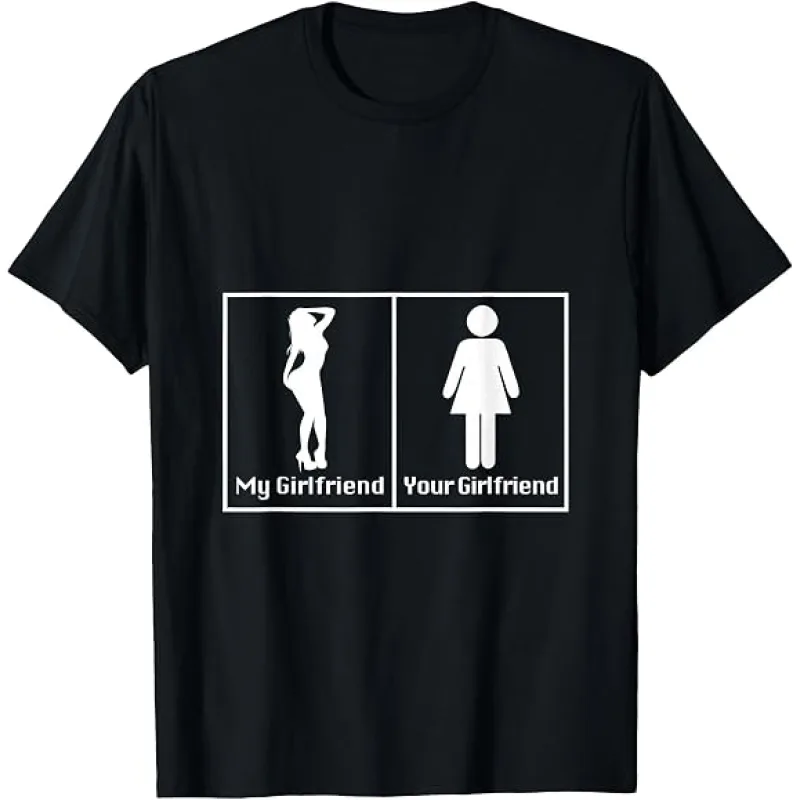 Your Girlfriend / My Girlfriend Your Girlfriend / My Girlfriend